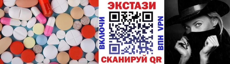 Ecstasy louis Vuitton  kraken ONION  Партизанск  сколько стоит 