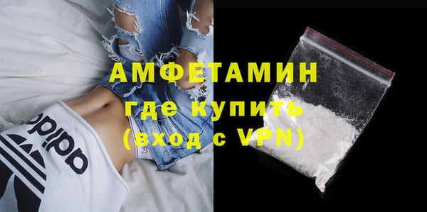 бошки Пестово