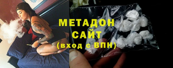 скорость Абаза