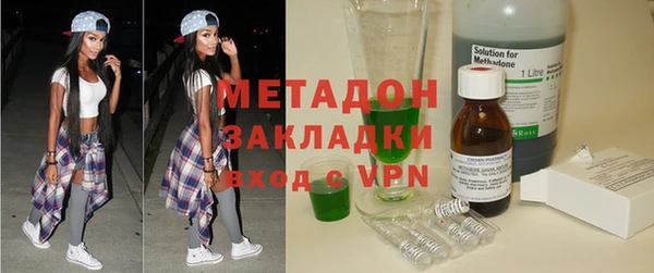 бошки Пестово