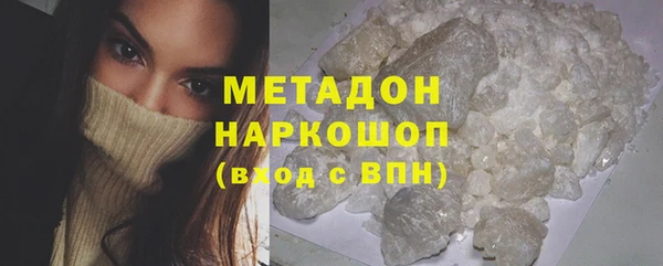 бошки Пестово