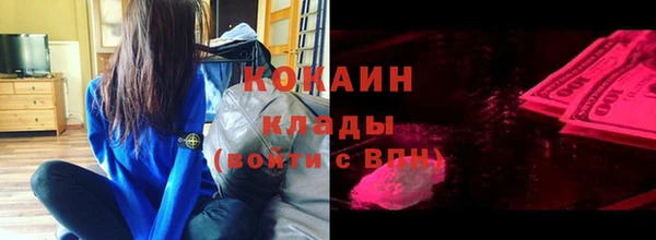 мяу мяу мука Пересвет