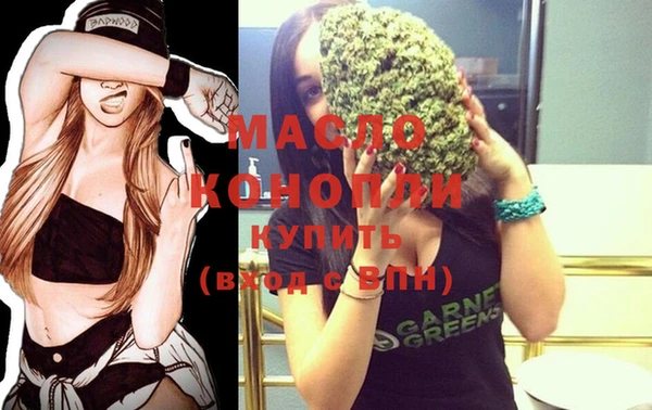 бошки Пестово