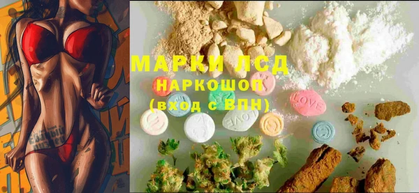 мяу мяу мука Пересвет