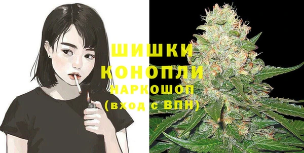 COCAINE Абдулино