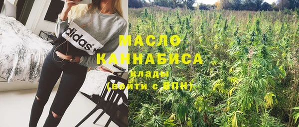 мяу мяу мука Пересвет