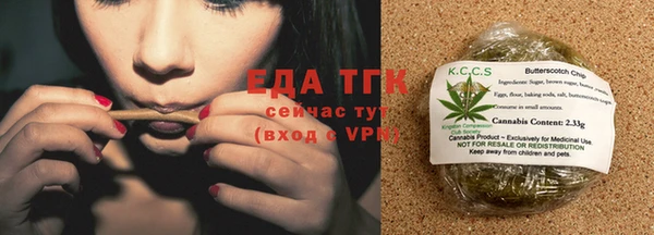 мяу мяу мука Пересвет