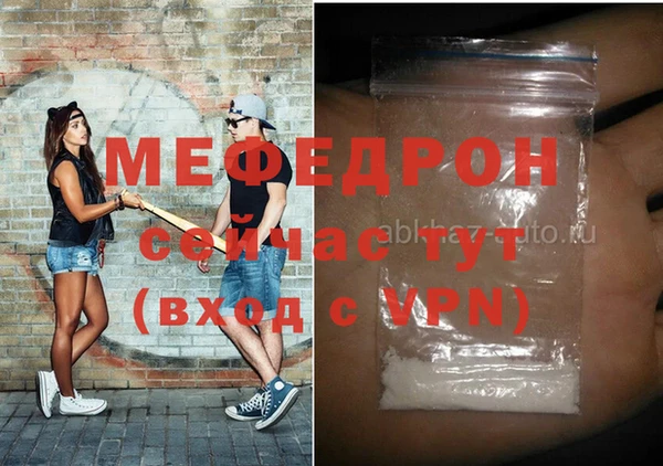 ПСИЛОЦИБИНОВЫЕ ГРИБЫ Бутурлиновка