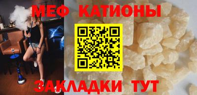 каннабис Пушкино