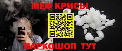 хмурый Пугачёв