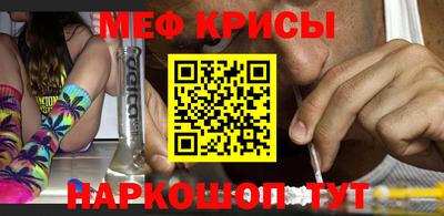 бутират Пыть-Ях