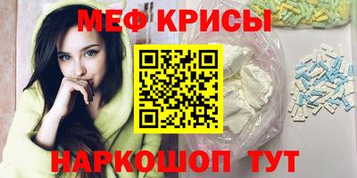 бутират Пыть-Ях