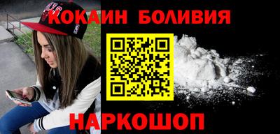 хмурый Пугачёв