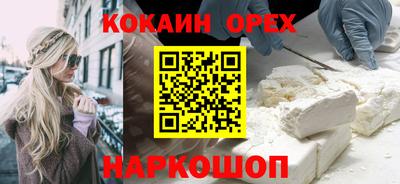 хмурый Пугачёв