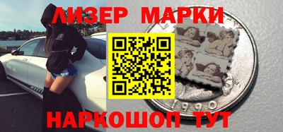 каннабис Пушкино