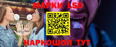 бутират Пыть-Ях