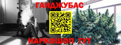хмурый Пугачёв