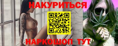 хмурый Пугачёв