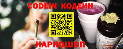 каннабис Пушкино