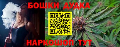 хмурый Пугачёв