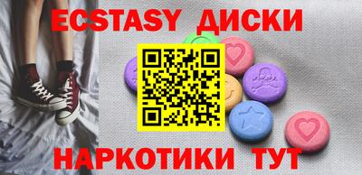 хмурый Пугачёв