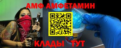 хмурый Пугачёв