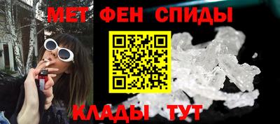 каннабис Пушкино