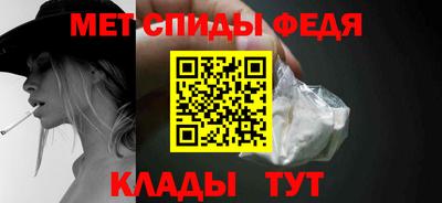 бутират Пыть-Ях