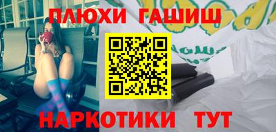 хмурый Пугачёв