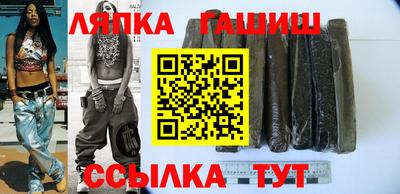 каннабис Пушкино
