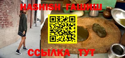 хмурый Пугачёв