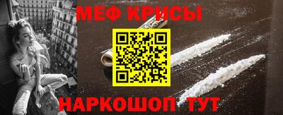 бутират Пыть-Ях