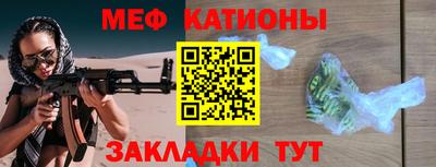 хмурый Пугачёв